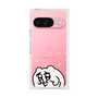 プレミアムスクエアケース［ ちみたん - ちみたん ］