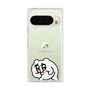 プレミアムスクエアケース［ ちみたん - ちみたん ］