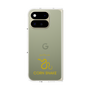 プレミアムスクエアケース［ &UCHINOCO - コーンスネーク ］