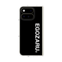 プレミアムスクエアケース［ EGOZARU - ベーシックロゴ バーティカル ］
