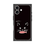 プレミアムスクエアケース［ 食いしん坊なねこ - Black ］