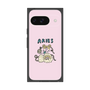 プレミアムスクエアケース［ Aries ］