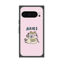 プレミアムスクエアケース［ Aries ］