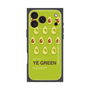 プレミアムスクエアケース［ YE GREEN-Avocado ］