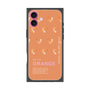 プレミアムスクエアケース［ ORANGE-Shrimp ］