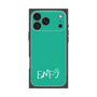 プレミアムスクエアケース［ オリジナル - ENFJ 主人公 - アルファベット - グリーン ］