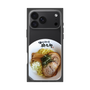 プレミアムスクエアケース［ 油そば専門店 歌志軒 - 油そば ］