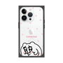 プレミアムスクエアケース［ ちみたん - ちみたん ］