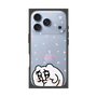 プレミアムスクエアケース［ ちみたん - ちみたん ］