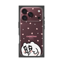 プレミアムスクエアケース［ ちみたん - ちみたん ］
