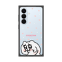 プレミアムスクエアケース［ ちみたん - ちみたん ］