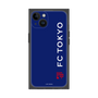 プレミアムスクエアケース［ FC東京 - ロックアップ/サイド - カラー ］