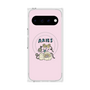 プレミアムスクエアケース with Pixelsnap［ Aries ］