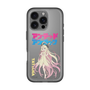 スリムプロテクションプレミアムケース［ アンデッドアンラック - 立ち絵 - タチアナ ］