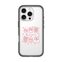 スリムプロテクションプレミアムケース［ もくもくちゃん - リボン ］