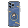 スリムプロテクションプレミアムケース［ キングダム - 信 - SD ］
