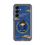 スリムプロテクションプレミアムケース［ キングダム - 信 - SD ］