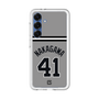 スリムプロテクションプレミアムケース［ 読売ジャイアンツ - #41 NAKAGAWA - ビジター ］