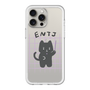 スリムプロテクションプレミアムケース［ オリジナル - ENTJ 指揮官 - キャラクター ］
