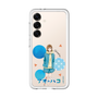 スリムプロテクションプレミアムケース［ アオのハコ - 鹿野 千夏 ］