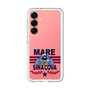 スリムプロテクションプレミアムケース［ SINA COVA - MARE ］