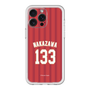 スリムプロテクションプレミアムケース［ 楽天イーグルス - #133 Nakazawa - ビジター ］