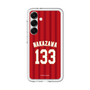 スリムプロテクションプレミアムケース［ 楽天イーグルス - #133 Nakazawa - ビジター ］