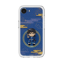 スリムプロテクションプレミアムケース［ キングダム - 信 - SD ］