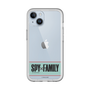 スリムプロテクションプレミアムケース［ SPY×FAMILY - ロゴ ］