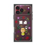 プレミアムスクエアケース with MagSafe［ 笑点 - 桂 宮治 - 白 ］