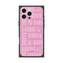 プレミアムスクエアケース with MagSafe［ Barbie - ロゴパターン3 ］