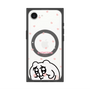 プレミアムスクエアケース with MagSafe［ ちみたん - ちみたん ］