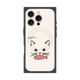 プレミアムスクエアケース with MagSafe［ 食いしん坊なねこ - White ］