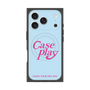 プレミアムスクエアケース with MagSafe［ オリジナル - ENJOY YOUR OWN DAY - ライトブルー ］