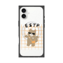 プレミアムスクエアケース with MagSafe［ オリジナル - ESTP 起業家 - キャラクター ］
