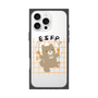プレミアムスクエアケース with MagSafe［ オリジナル - ESFP エンターテイナー - キャラクター ］
