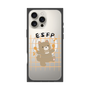 プレミアムスクエアケース with MagSafe［ オリジナル - ESFP エンターテイナー - キャラクター ］