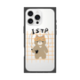 プレミアムスクエアケース with MagSafe［ オリジナル - ISTP 巨匠 - キャラクター ］