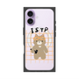 プレミアムスクエアケース with MagSafe［ オリジナル - ISTP 巨匠 - キャラクター ］