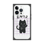 プレミアムスクエアケース with MagSafe［ オリジナル - ENTJ 指揮官 - キャラクター ］