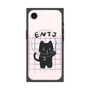 プレミアムスクエアケース with MagSafe［ オリジナル - ENTJ 指揮官 - キャラクター ］