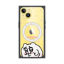 プレミアムスクエアケース with MagSafe［ ちみたん - ちみたん ］