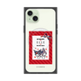 プレミアムスクエアケース with MagSafe［ ELLE×マイメロディ＆クロミ - トリコロールカラーグラフィック1 ］
