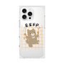 プレミアムスクエアケース with MagSafe［ オリジナル - ESFP エンターテイナー - キャラクター ］