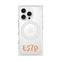 プレミアムスクエアケース with MagSafe［ オリジナル - ESTP 起業家 - アルファベット ］