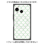 プレミアムパネル with SnapMag［ Moroccan1 -Green ］