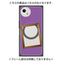 プレミアムパネル with SnapMag［ Photo Frame - Purple ］