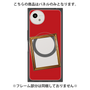 プレミアムパネル with SnapMag［ Photo Frame - Red ］