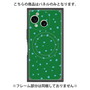 プレミアムパネル with SnapMag［ Drawing Dot - Green ］