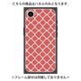 プレミアムパネル with SnapMag［ Moroccan2 - Red ］